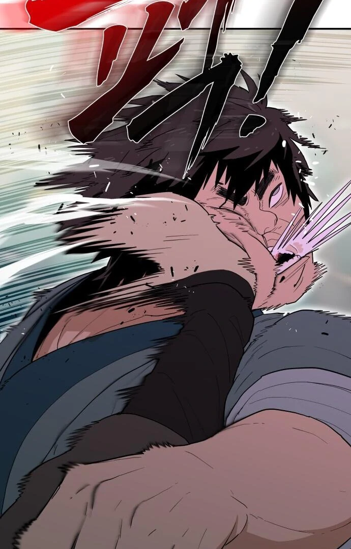 Bari, the Thunder That Awakened the Stars Chapter 1 - Page 111