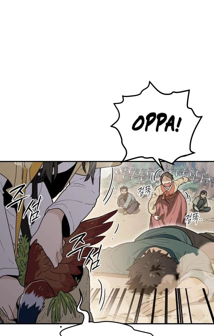 Bari, the Thunder That Awakened the Stars Chapter 1 - Page 113