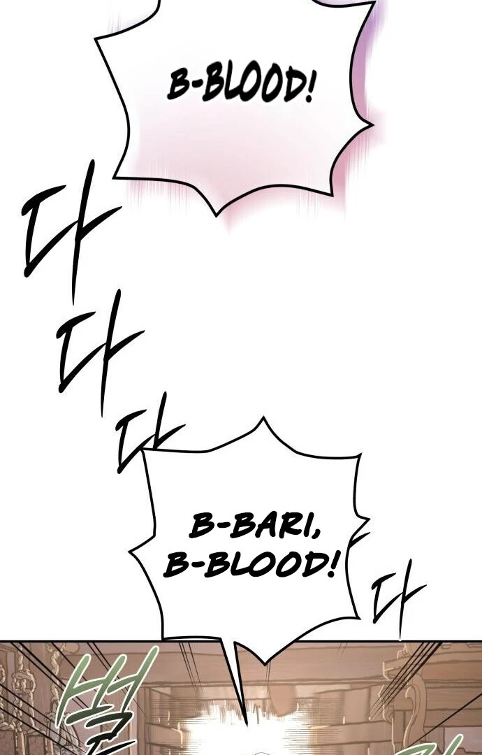 Bari, the Thunder That Awakened the Stars Chapter 1 - Page 146