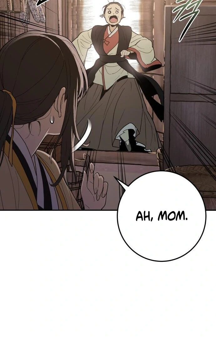 Bari, the Thunder That Awakened the Stars Chapter 1 - Page 147