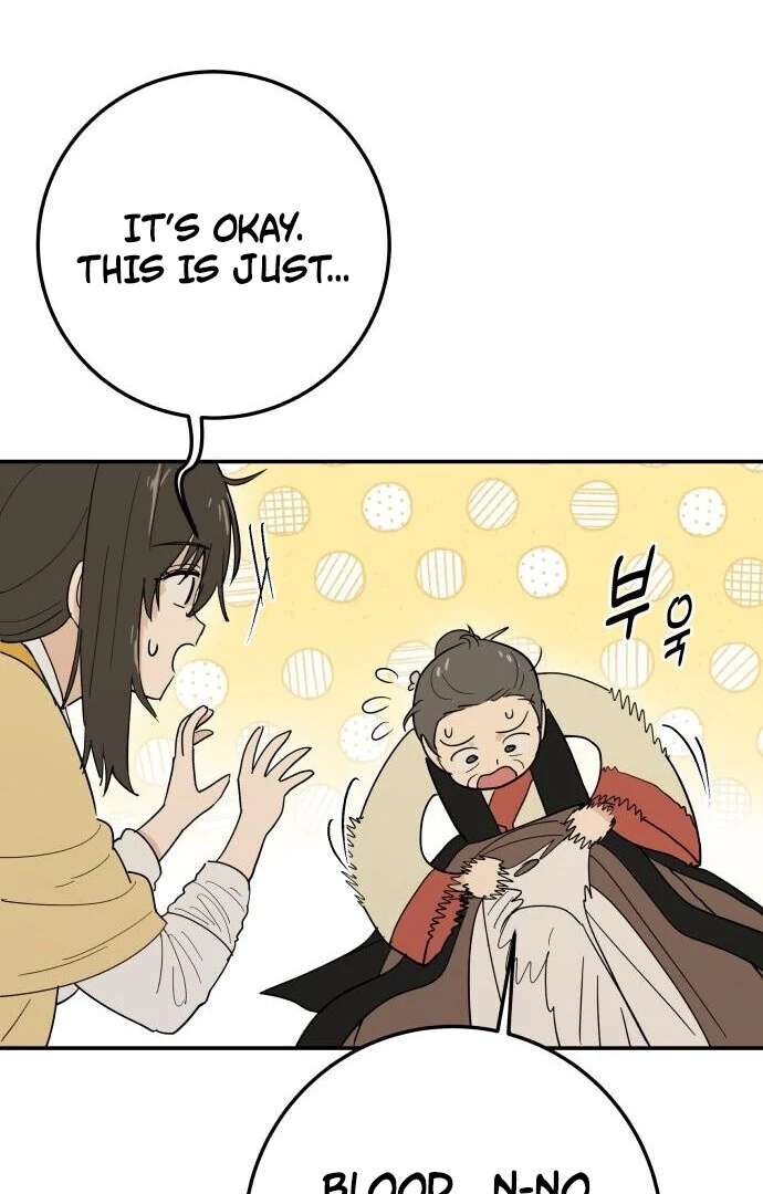 Bari, the Thunder That Awakened the Stars Chapter 1 - Page 148