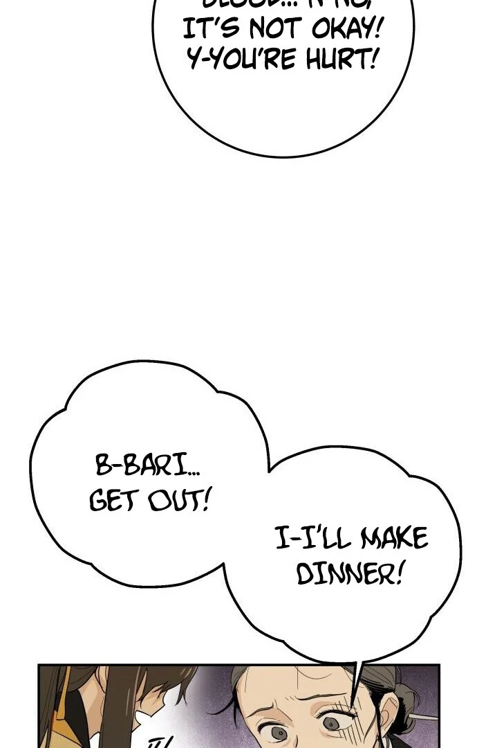 Bari, the Thunder That Awakened the Stars Chapter 1 - Page 149