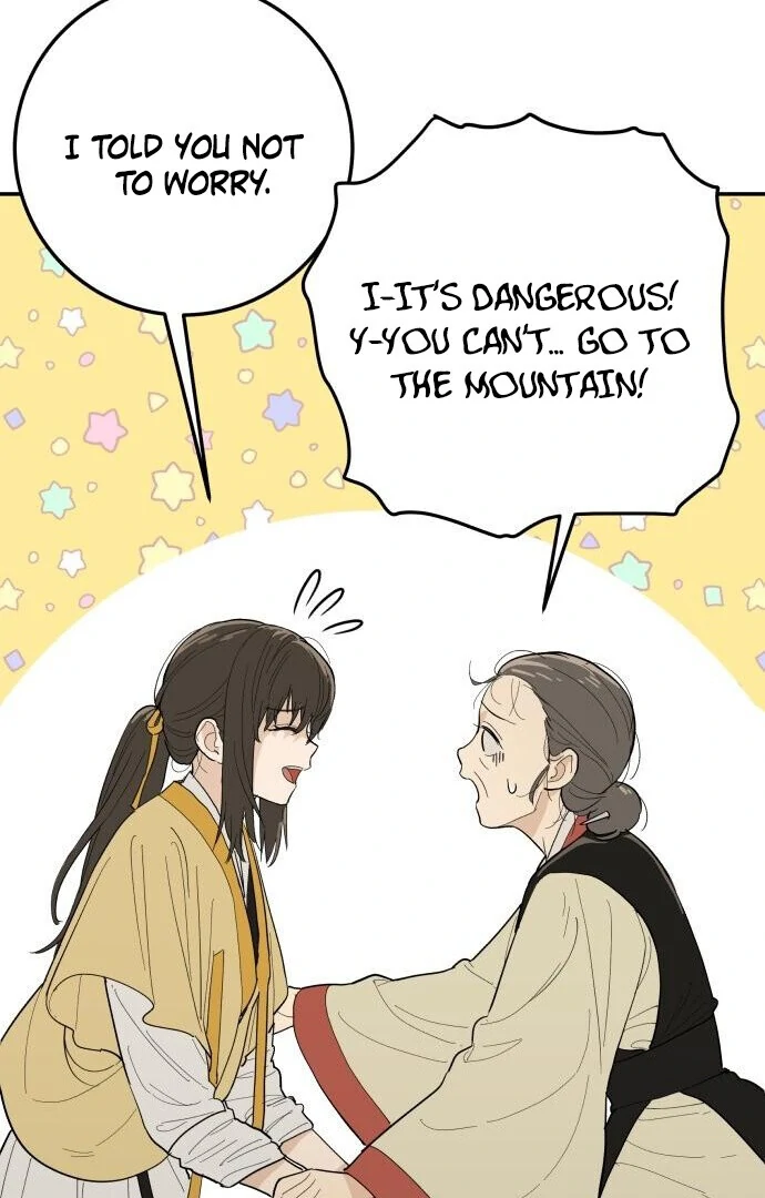 Bari, the Thunder That Awakened the Stars Chapter 1 - Page 155