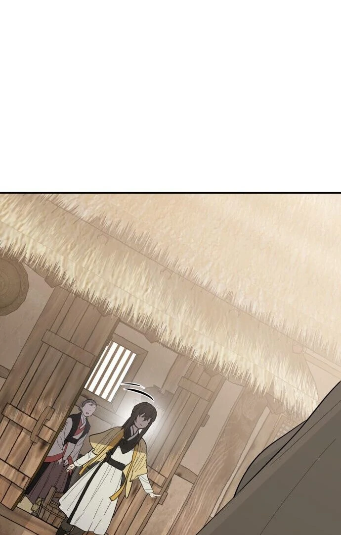 Bari, the Thunder That Awakened the Stars Chapter 1 - Page 160