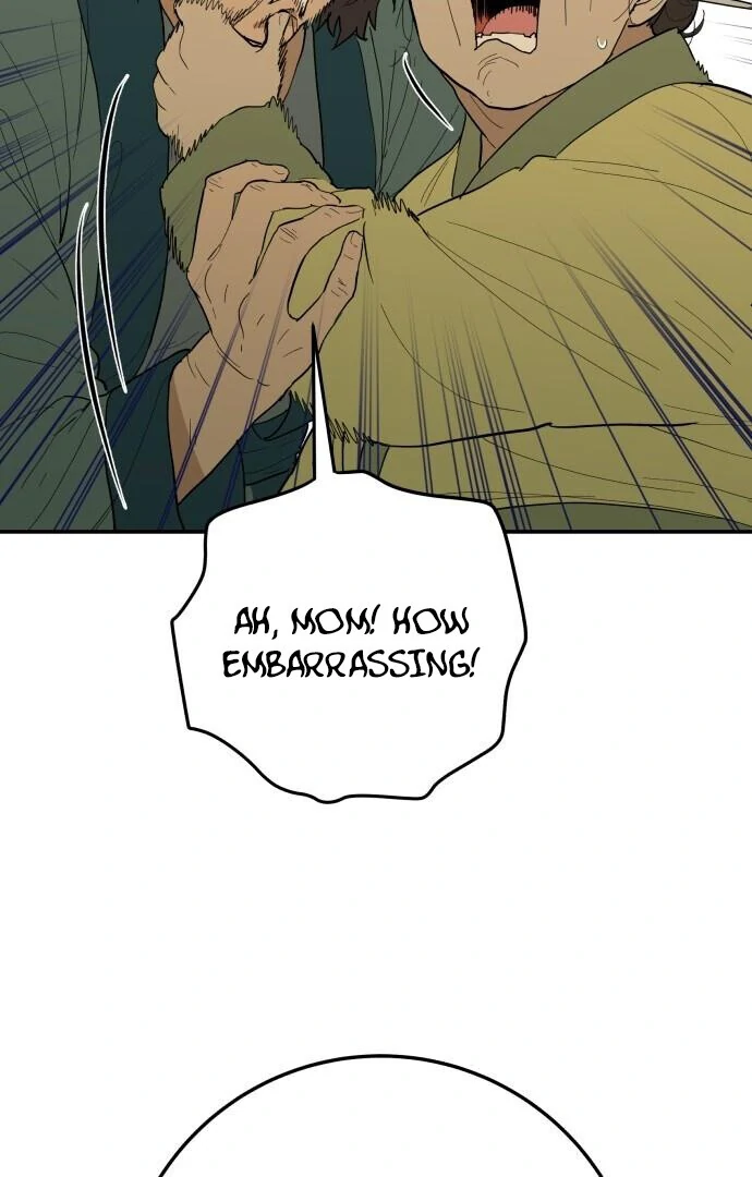 Bari, the Thunder That Awakened the Stars Chapter 1 - Page 167