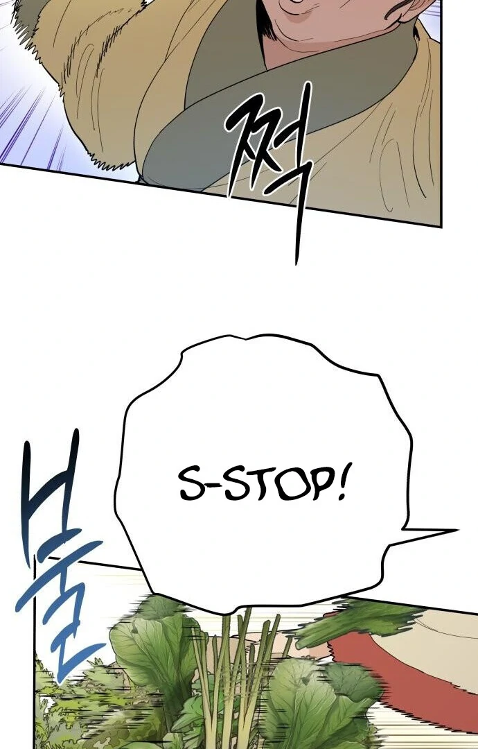 Bari, the Thunder That Awakened the Stars Chapter 1 - Page 176