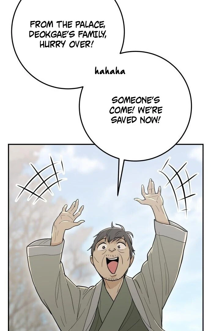 Bari, the Thunder That Awakened the Stars Chapter 1 - Page 188