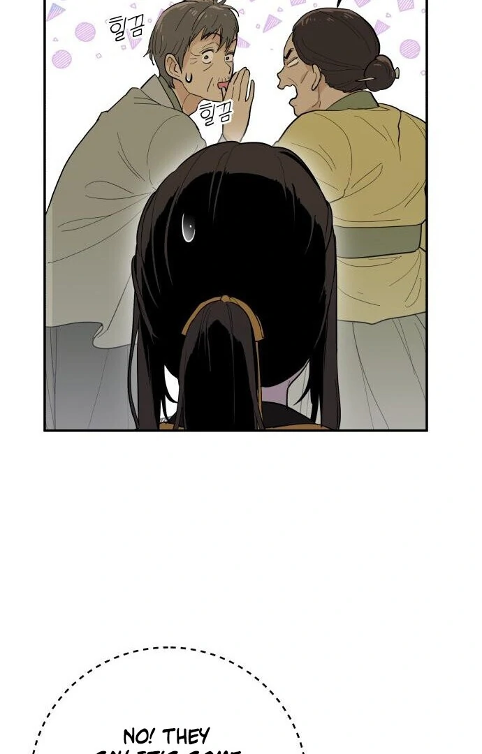 Bari, the Thunder That Awakened the Stars Chapter 1 - Page 190