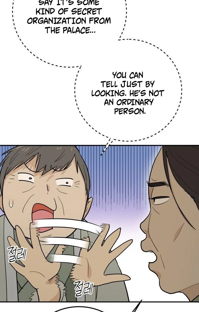 Bari, the Thunder That Awakened the Stars Chapter 1 - Page 191