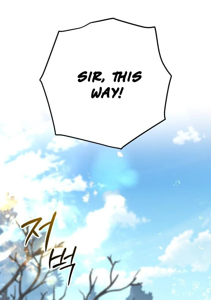 Bari, the Thunder That Awakened the Stars Chapter 1 - Page 196