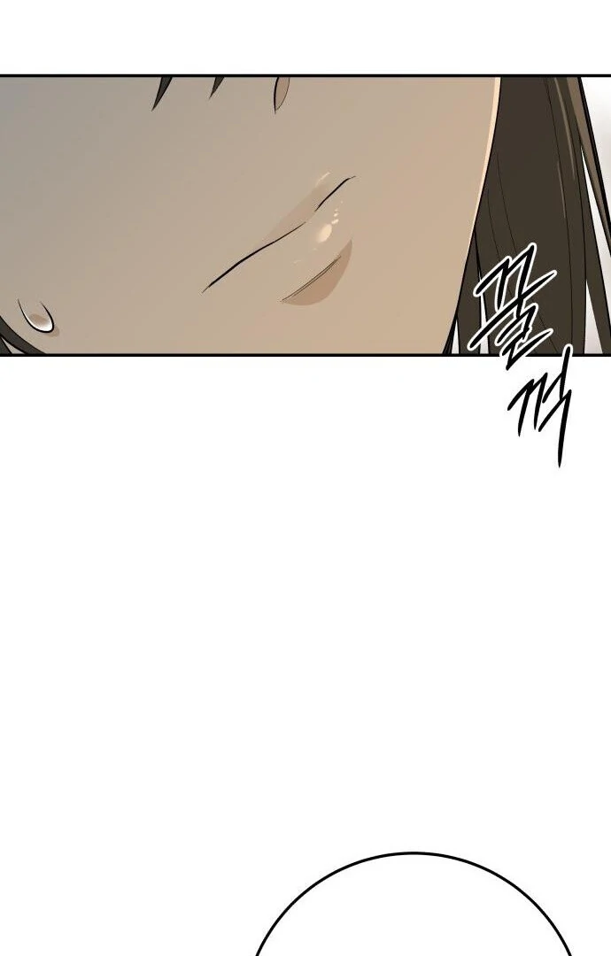 Bari, the Thunder That Awakened the Stars Chapter 1 - Page 216