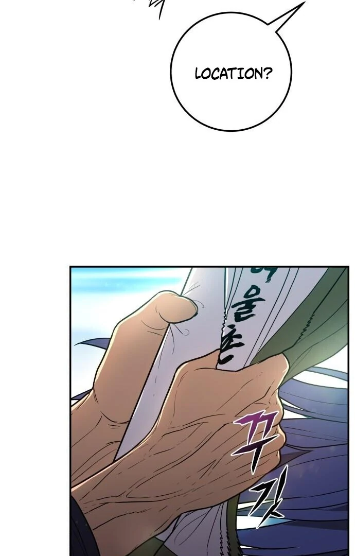 Bari, the Thunder That Awakened the Stars Chapter 1 - Page 25