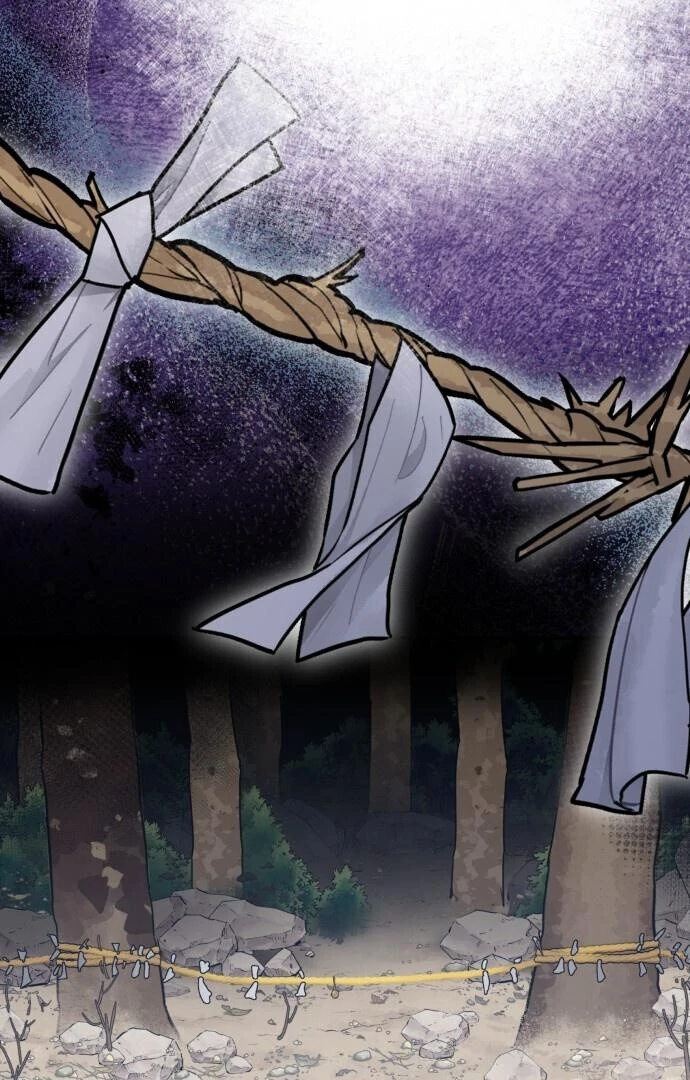 Bari, the Thunder That Awakened the Stars Chapter 1 - Page 32
