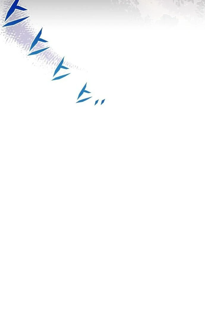 Bari, the Thunder That Awakened the Stars Chapter 1 - Page 35
