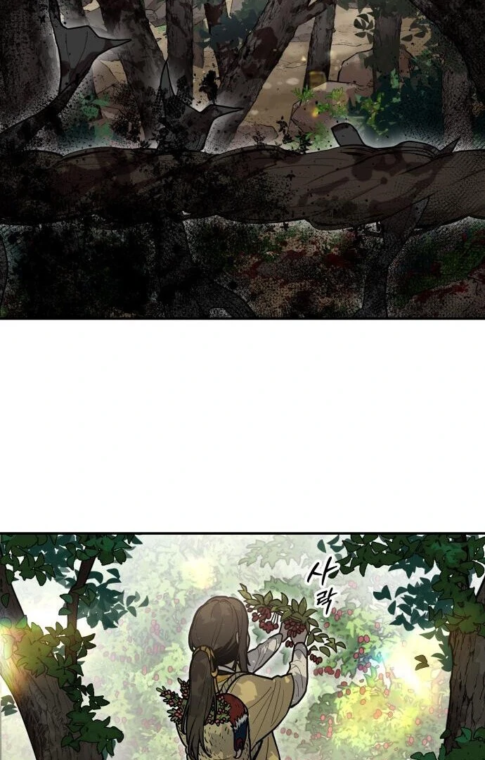 Bari, the Thunder That Awakened the Stars Chapter 1 - Page 40