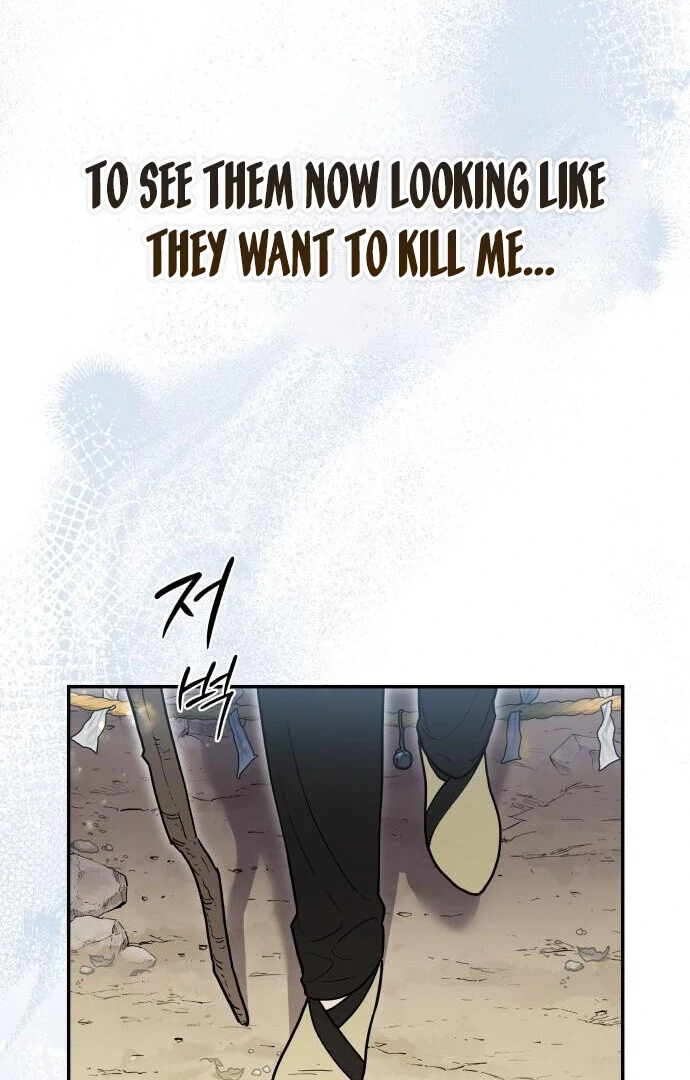 Bari, the Thunder That Awakened the Stars Chapter 1 - Page 44
