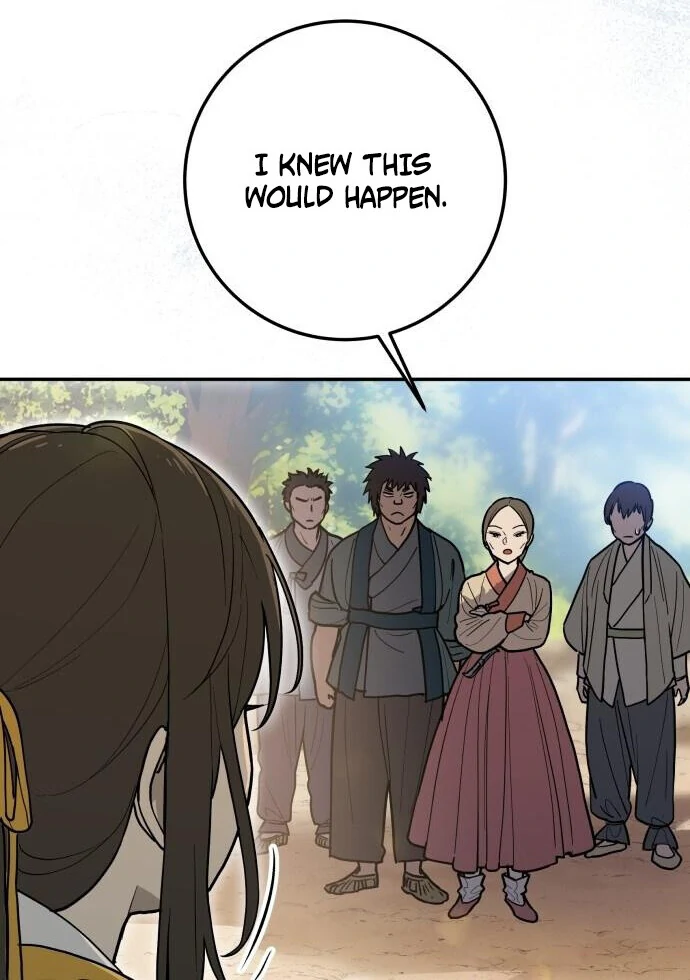 Bari, the Thunder That Awakened the Stars Chapter 1 - Page 46