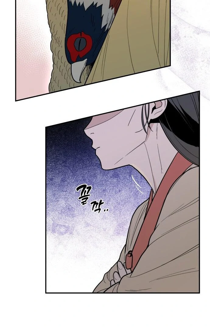 Bari, the Thunder That Awakened the Stars Chapter 1 - Page 55