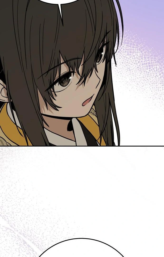 Bari, the Thunder That Awakened the Stars Chapter 1 - Page 68