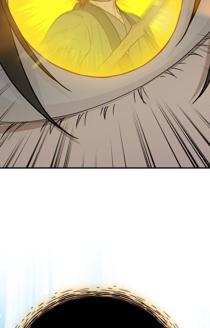 Bari, the Thunder That Awakened the Stars Chapter 1 - Page 77