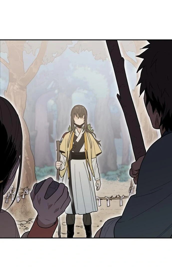 Bari, the Thunder That Awakened the Stars Chapter 1 - Page 81