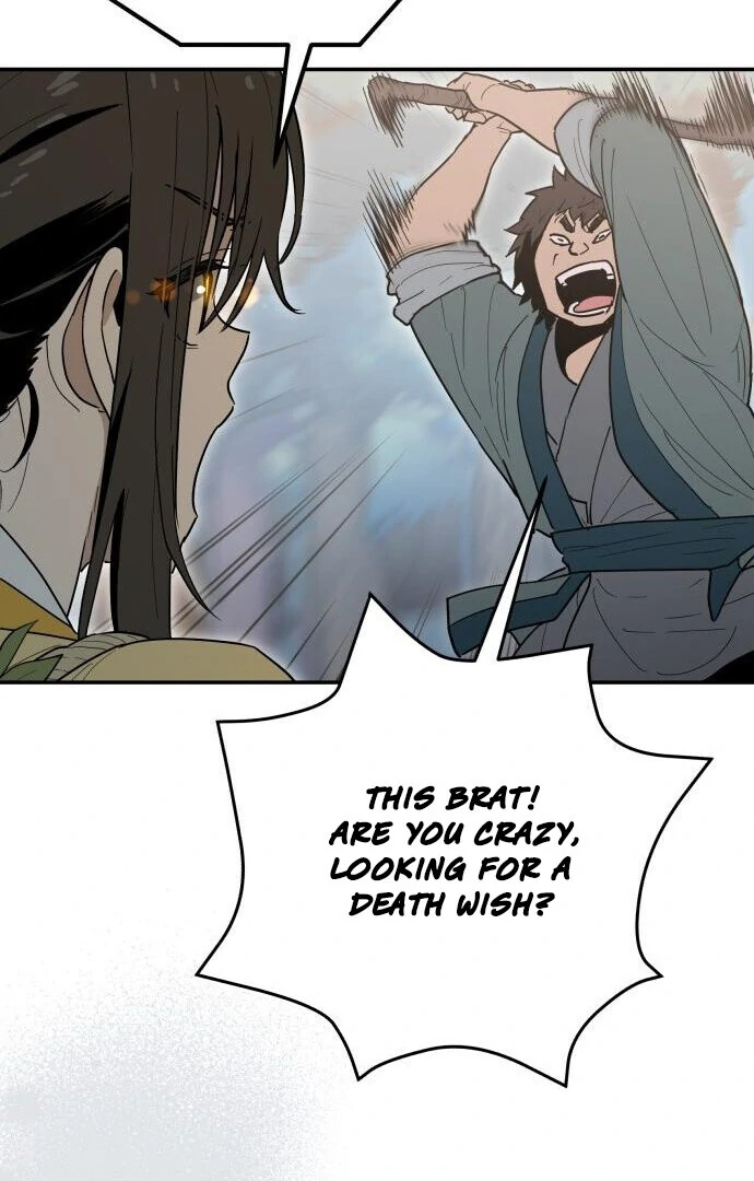Bari, the Thunder That Awakened the Stars Chapter 1 - Page 83