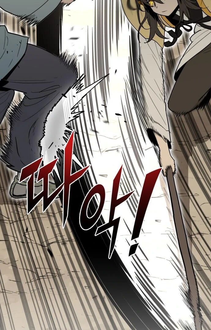 Bari, the Thunder That Awakened the Stars Chapter 1 - Page 92