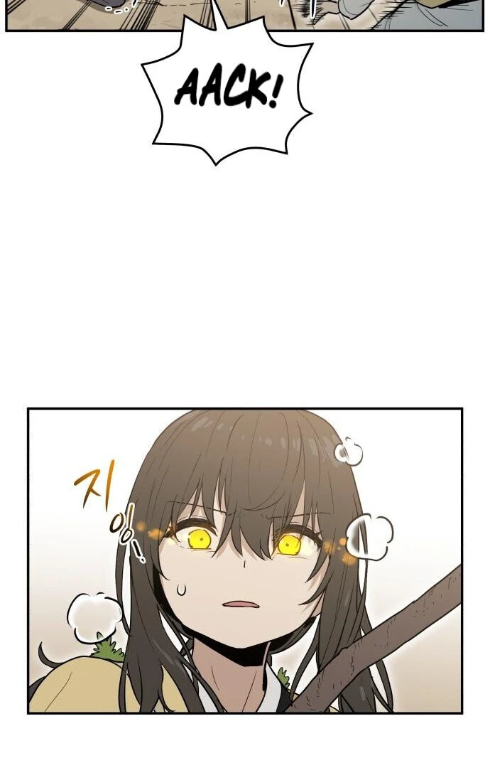Bari, the Thunder That Awakened the Stars Chapter 1 - Page 94