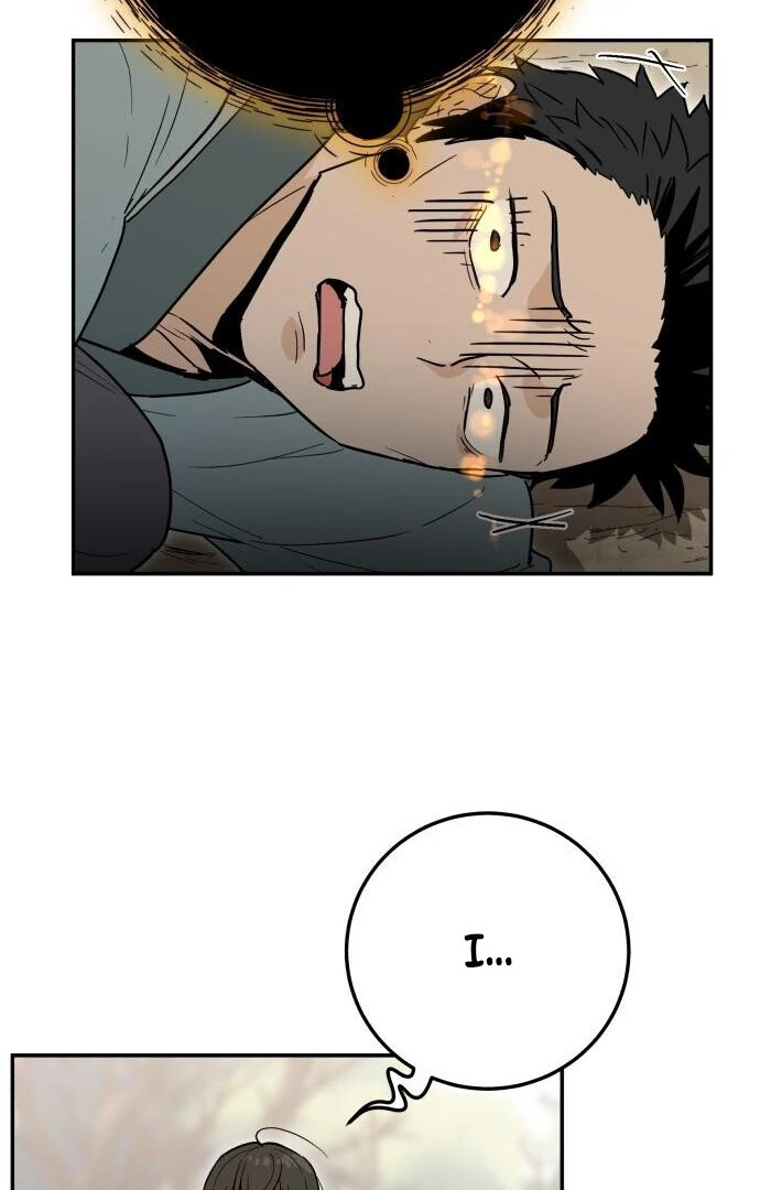 Bari, the Thunder That Awakened the Stars Chapter 1 - Page 100