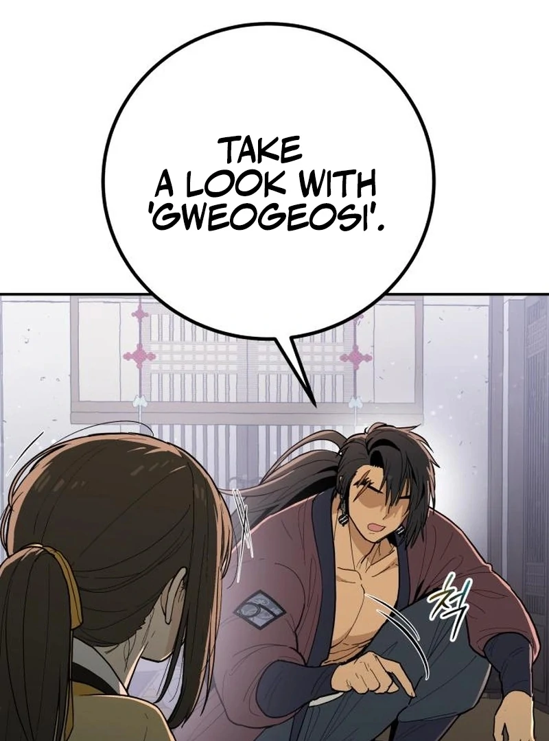 Bari, the Thunder That Awakened the Stars Chapter 2 - Page 102