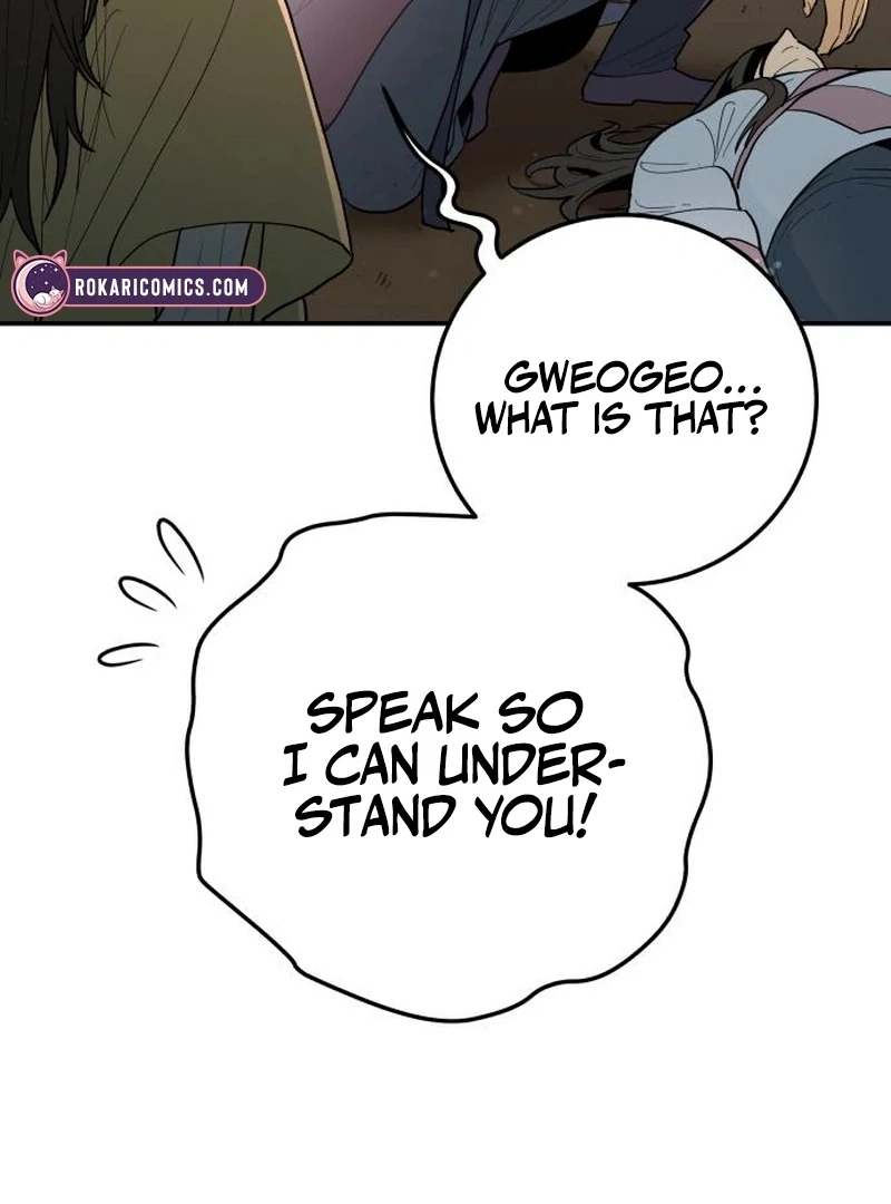 Bari, the Thunder That Awakened the Stars Chapter 2 - Page 103