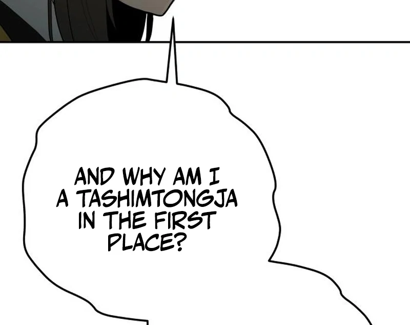 Bari, the Thunder That Awakened the Stars Chapter 2 - Page 108