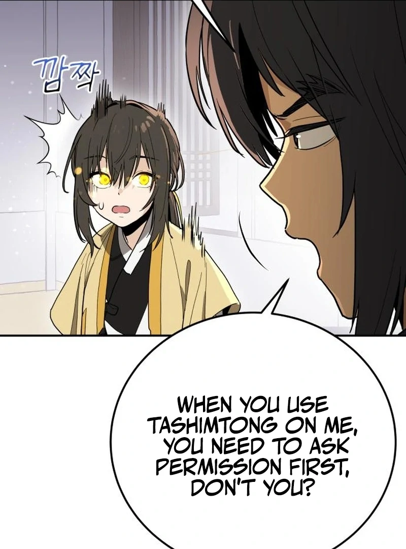 Bari, the Thunder That Awakened the Stars Chapter 2 - Page 112