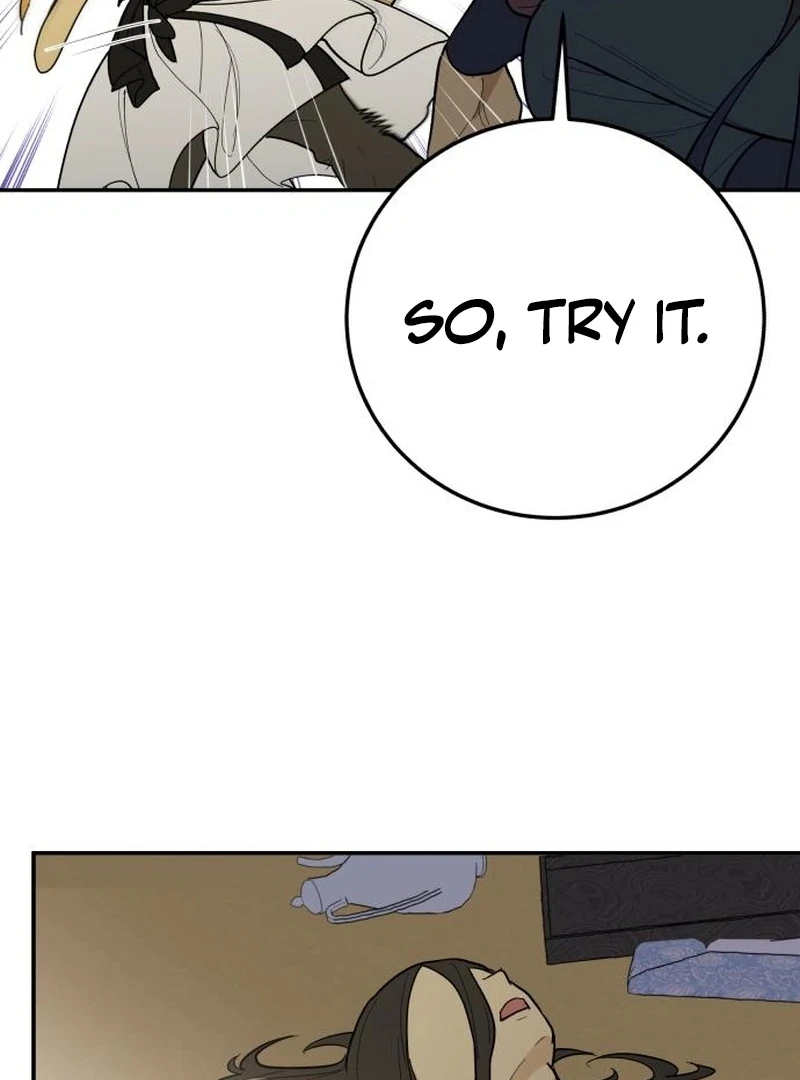 Bari, the Thunder That Awakened the Stars Chapter 2 - Page 121