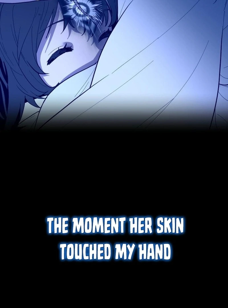 Bari, the Thunder That Awakened the Stars Chapter 2 - Page 133