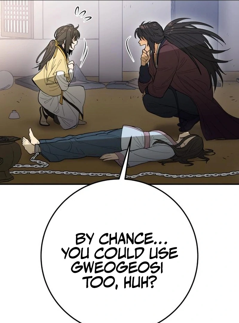 Bari, the Thunder That Awakened the Stars Chapter 2 - Page 157