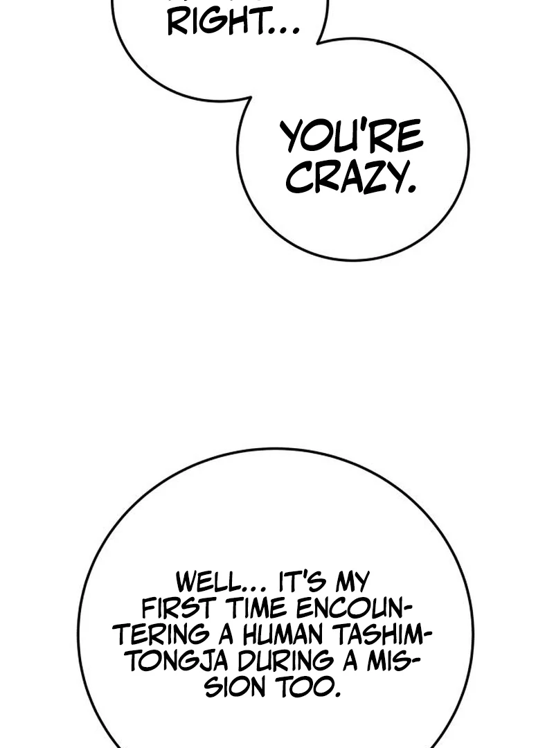 Bari, the Thunder That Awakened the Stars Chapter 2 - Page 162