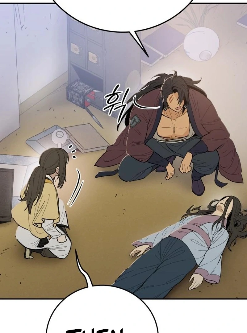Bari, the Thunder That Awakened the Stars Chapter 2 - Page 163
