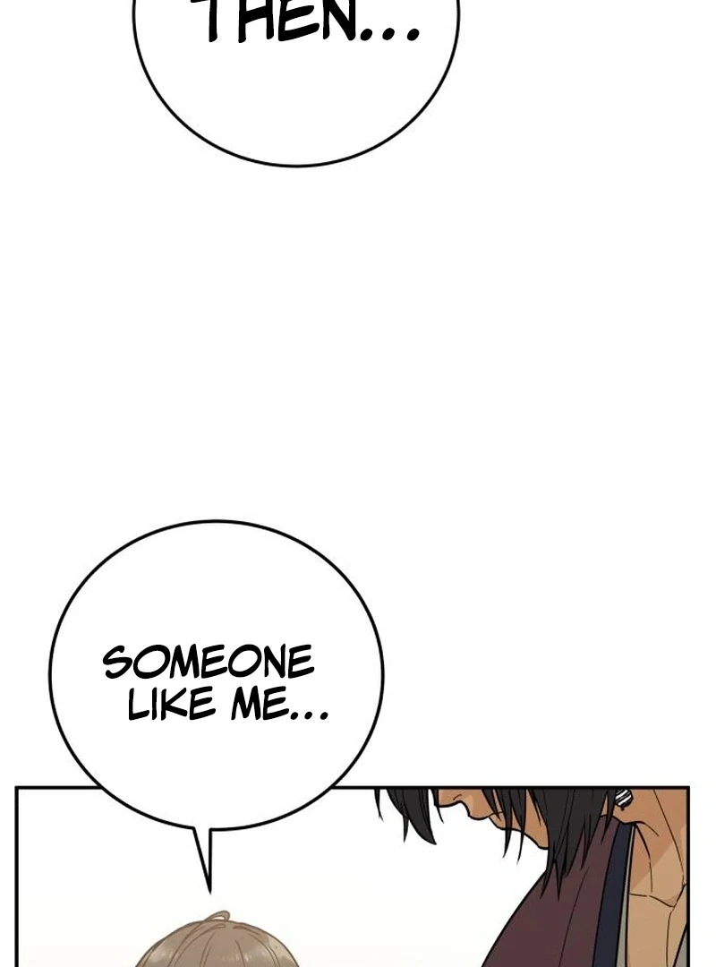 Bari, the Thunder That Awakened the Stars Chapter 2 - Page 164