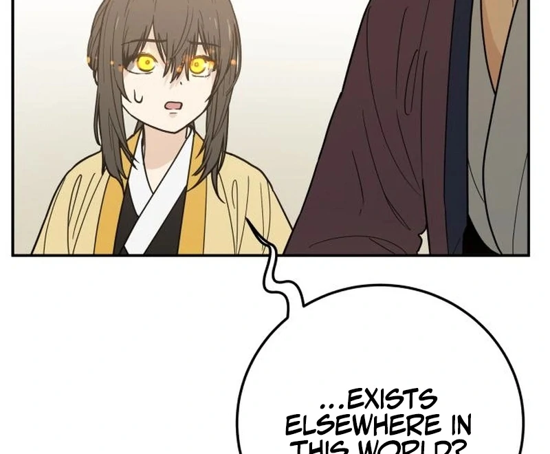 Bari, the Thunder That Awakened the Stars Chapter 2 - Page 165