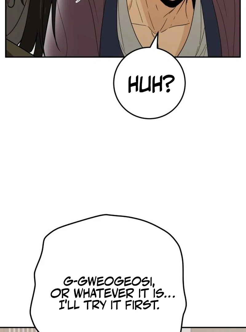 Bari, the Thunder That Awakened the Stars Chapter 2 - Page 170