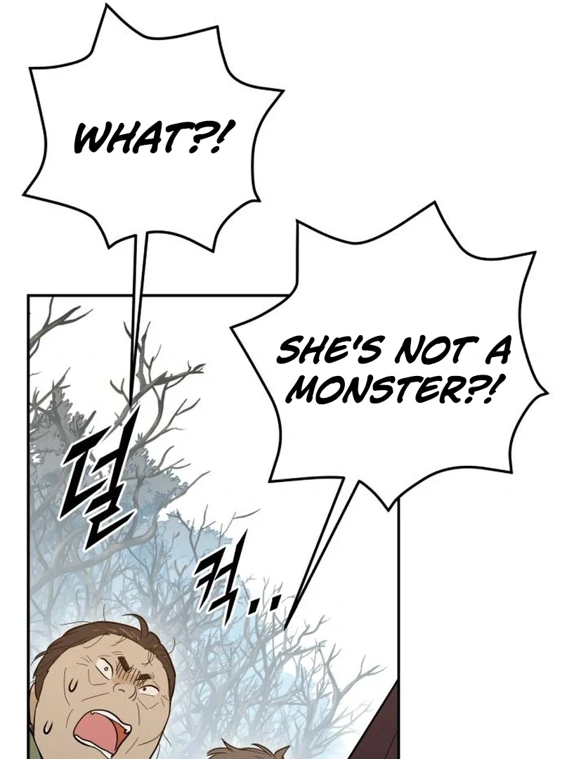 Bari, the Thunder That Awakened the Stars Chapter 2 - Page 18