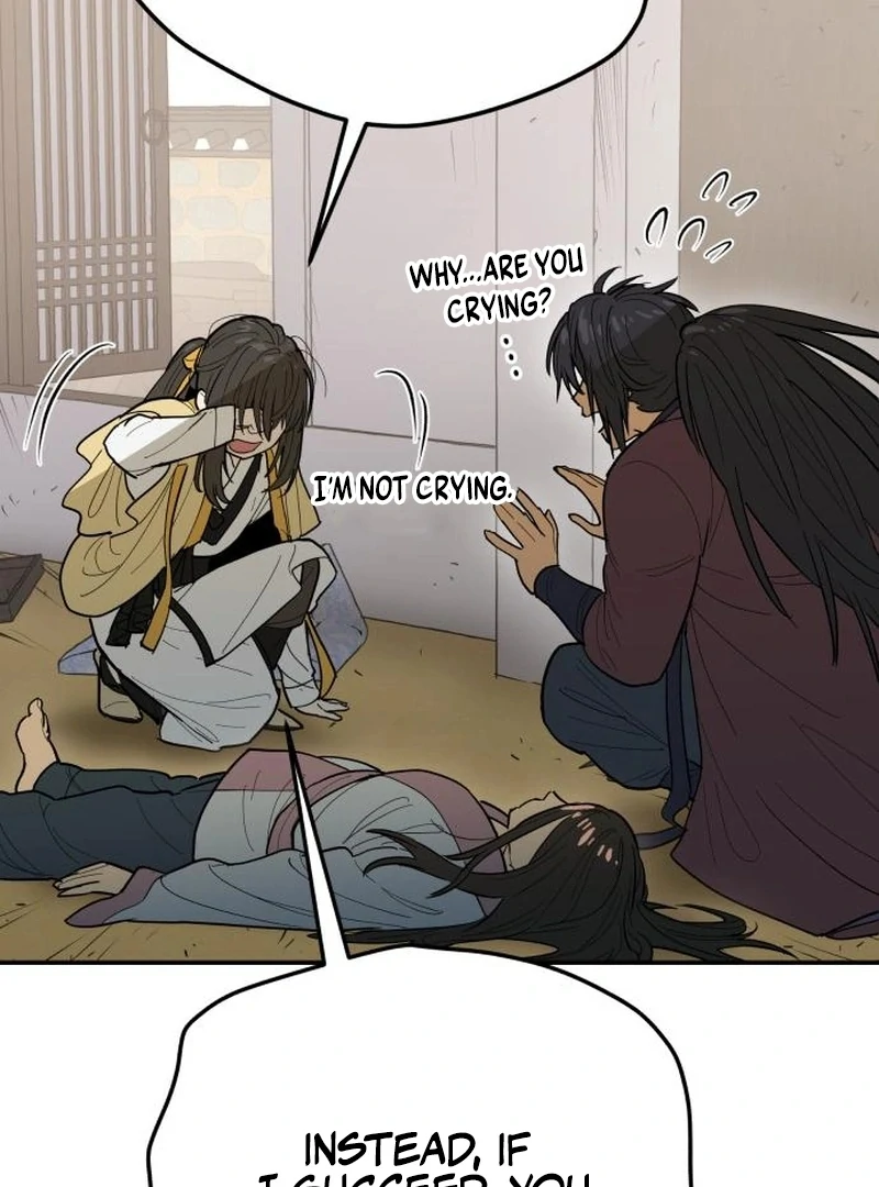 Bari, the Thunder That Awakened the Stars Chapter 2 - Page 171
