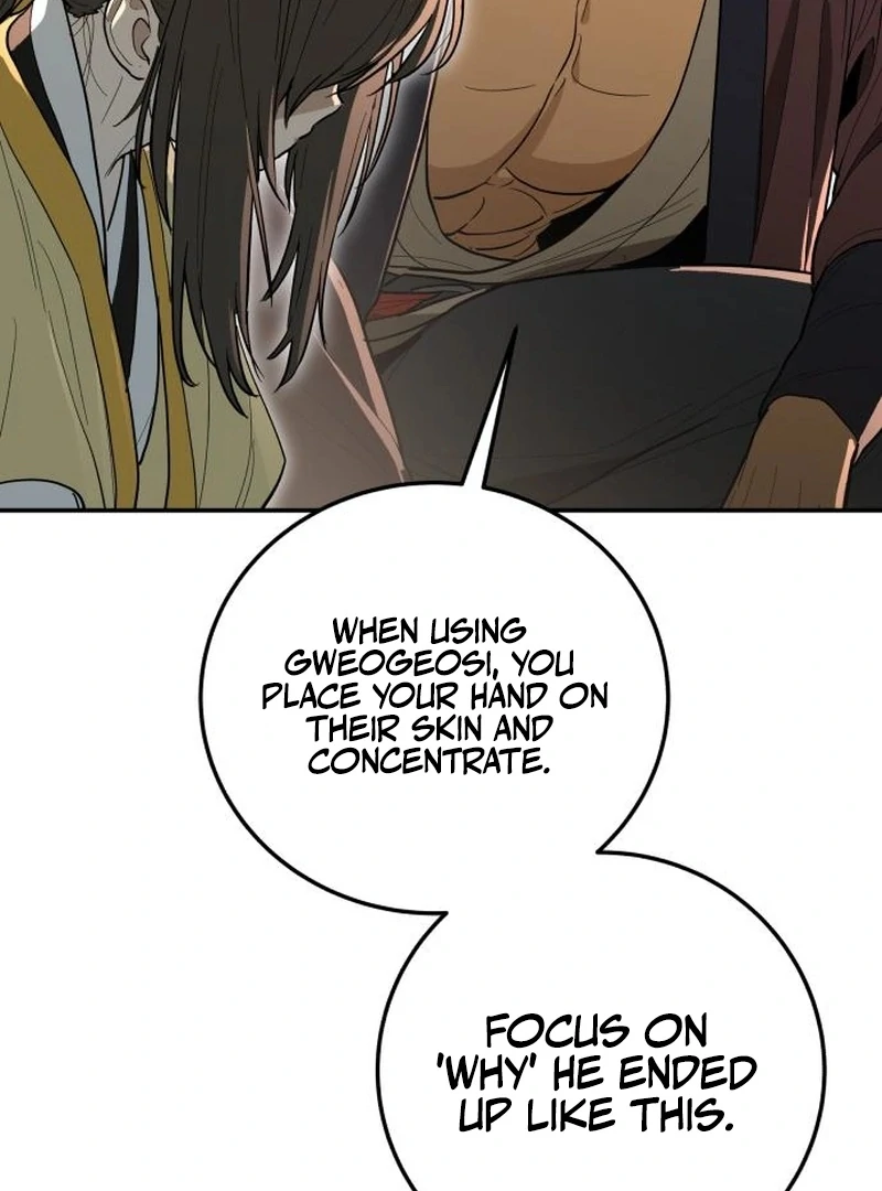Bari, the Thunder That Awakened the Stars Chapter 2 - Page 177