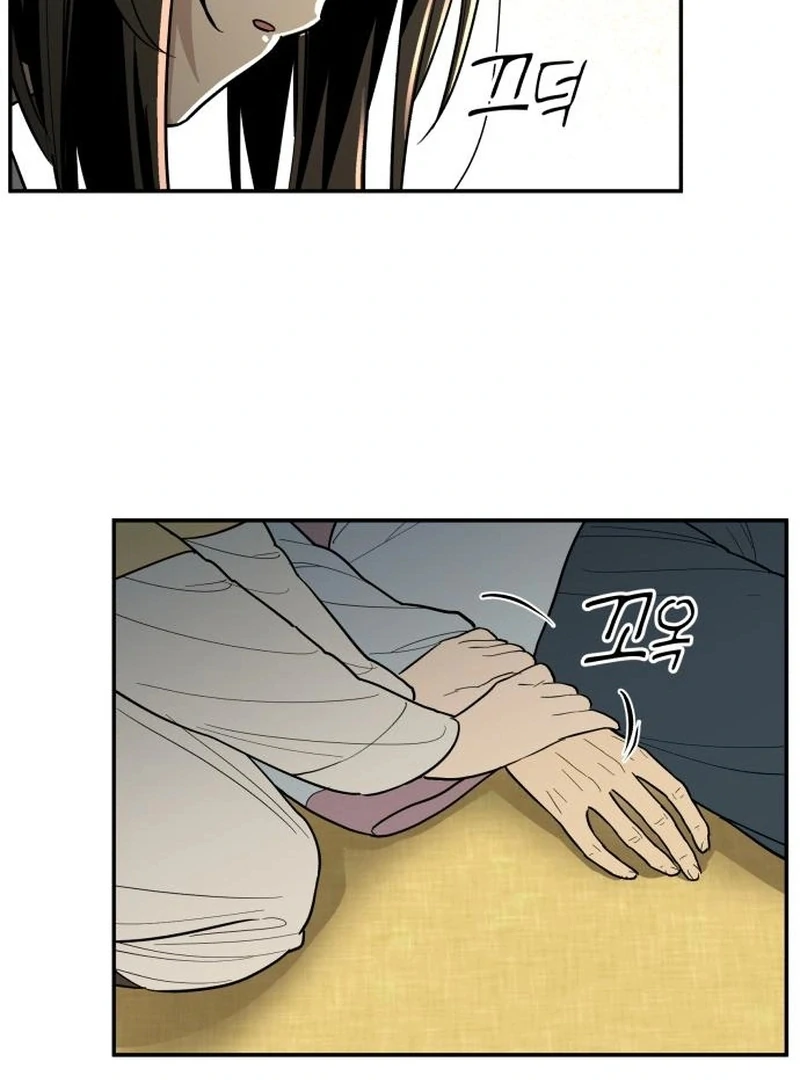 Bari, the Thunder That Awakened the Stars Chapter 2 - Page 179