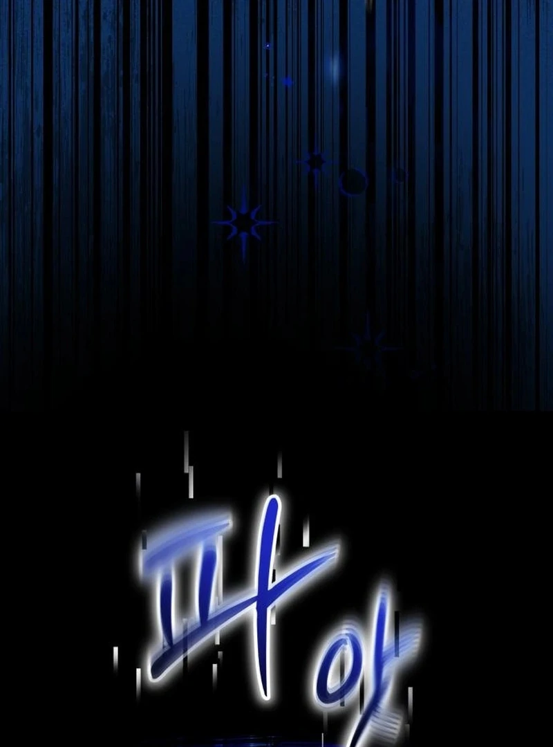 Bari, the Thunder That Awakened the Stars Chapter 2 - Page 186