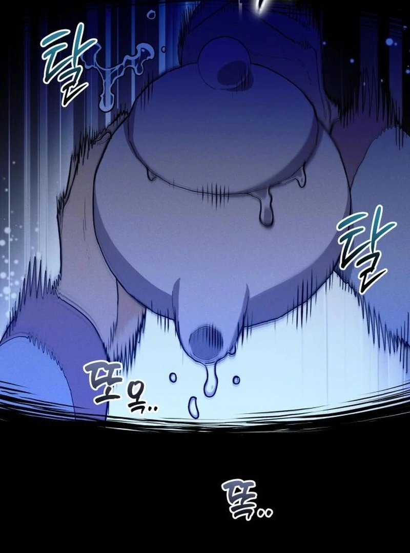 Bari, the Thunder That Awakened the Stars Chapter 2 - Page 187