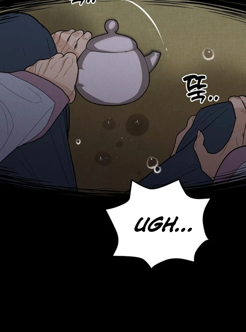 Bari, the Thunder That Awakened the Stars Chapter 2 - Page 189