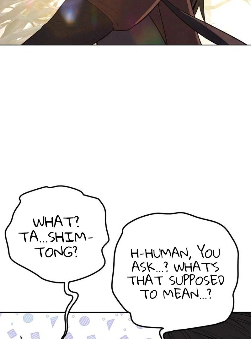 Bari, the Thunder That Awakened the Stars Chapter 2 - Page 4