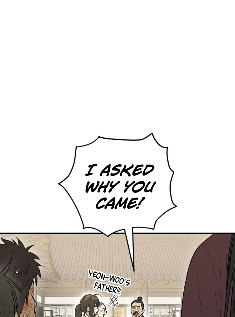 Bari, the Thunder That Awakened the Stars Chapter 2 - Page 32